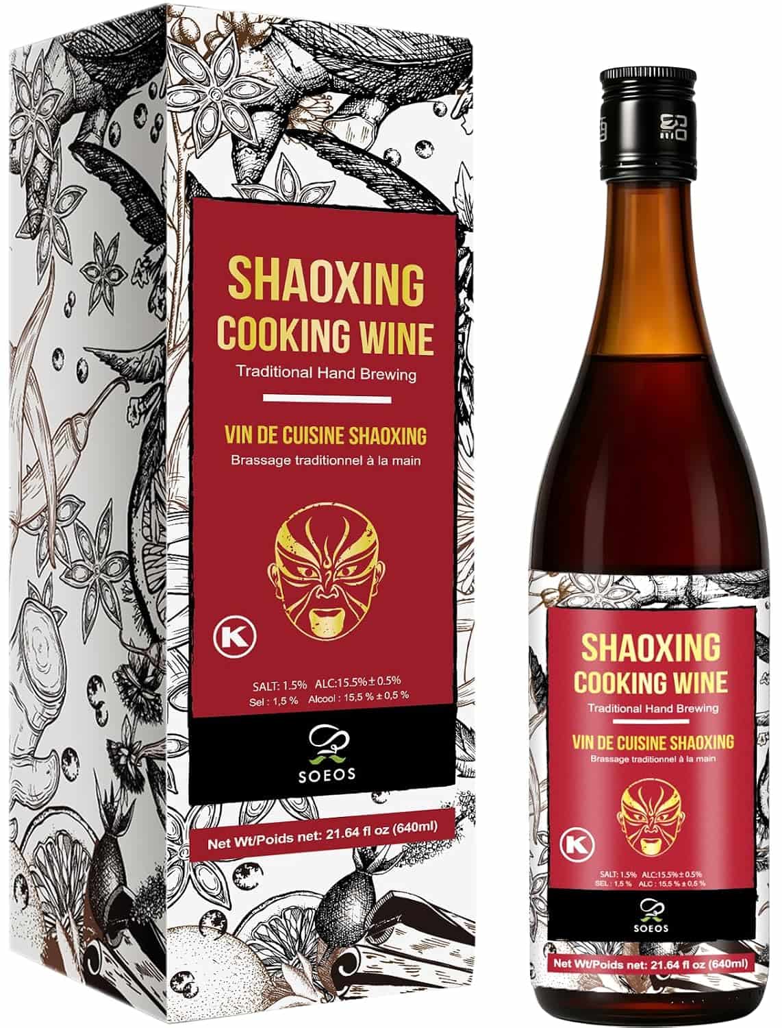Shaoxing Wine, Chinese Cooking Wine, 21.64 Fl Oz